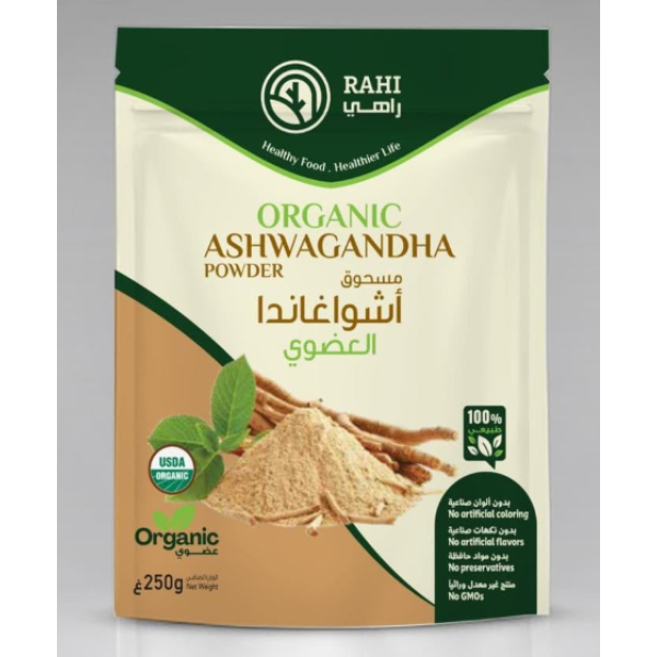 Rahi Organic Ashwagandha Powder 250g Rahi Organic Ashwagandha Powder 250g