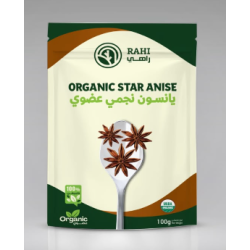 Organic star anise 100g, rahi
