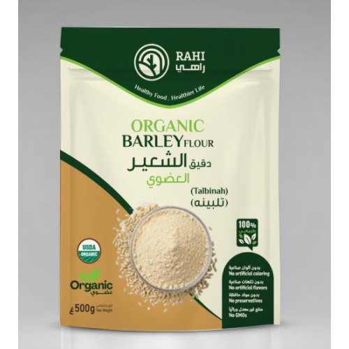 Rahi Organic Ground Barley (Prophetic Talbina) – 1 kg Rahi Organic Ground Barley (Prophetic Talbina) – 1 kg