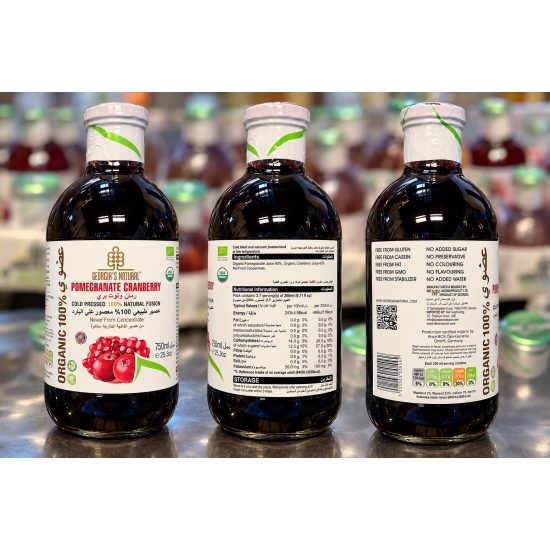 VivBio 100% Natural Pomegranate and Wild Berry Juice (750ml) georgias natural organic