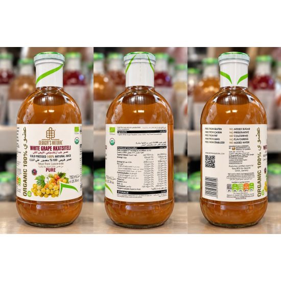  Organic White Muscat Grape Juice 750ml Georgias Natural Organic