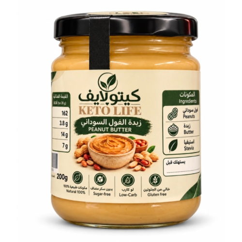 Keto Life Sugar-Free Peanut Butter 200g