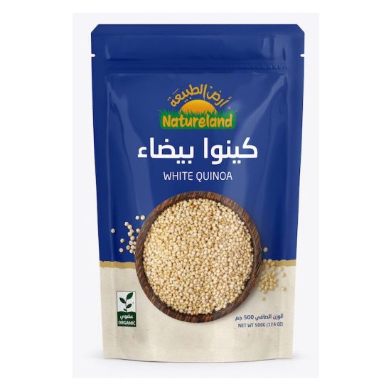 كينوا بيضاء عضوي 500 جم ارض الطبيعة كينوا بيضاء عضوي 500 جم ارض الطبيعة