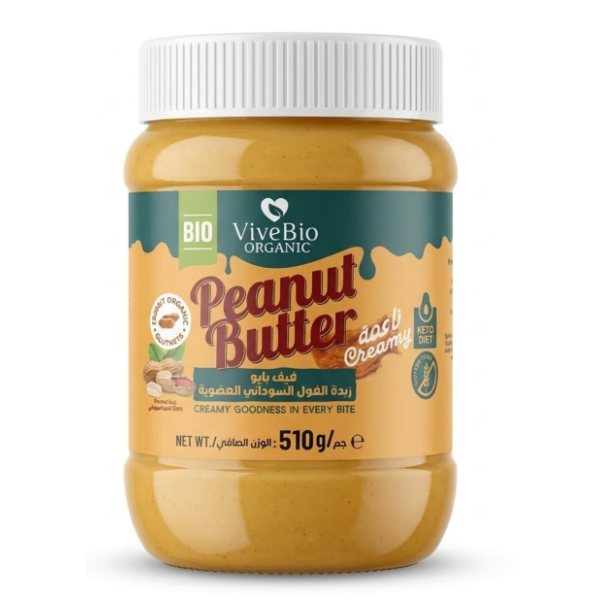 Vive Bio Organic Smooth Peanut Butter Spread 510g