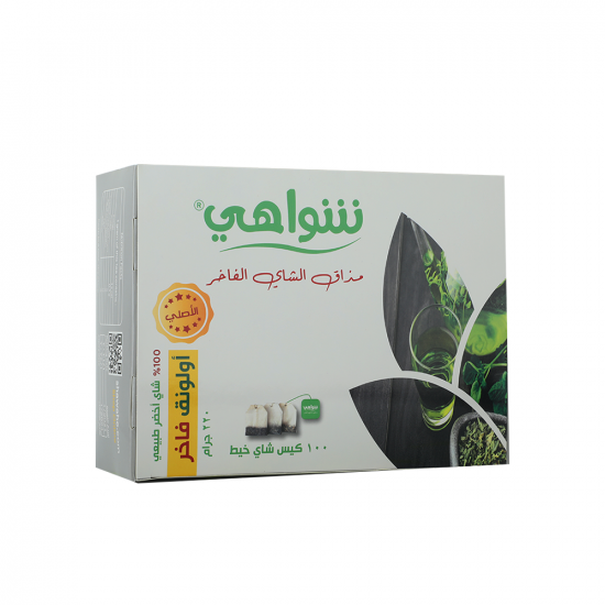 اولونق فاخر شاي اخضر طبيعي 100 كيس 220جم اولونق فاخر شاي اخضر طبيعي 100 كيس 220جم