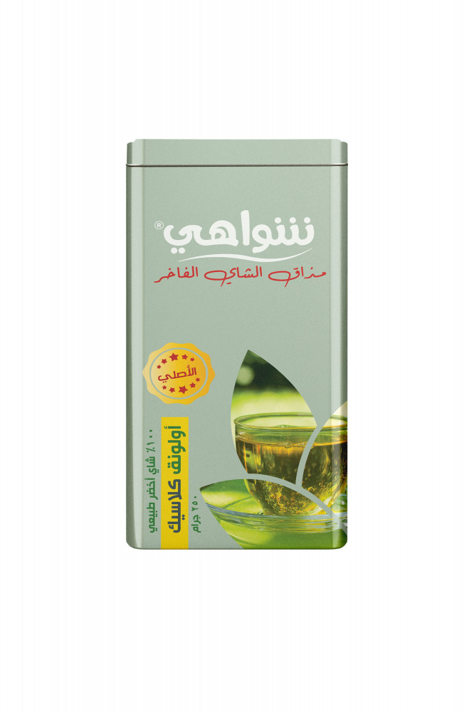 اولونق كلاسيك شاي اخضر طبيعي 250غ