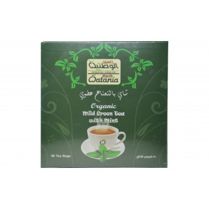 شاي اخضر بالنعناع عضوي الوطنية