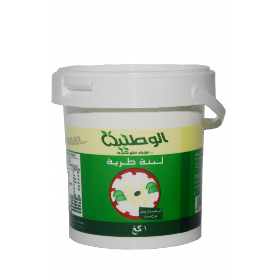 لبنة طرية 1 كجم اغنام الوطنية لبنة طرية 1 كجم اغنام الوطنية