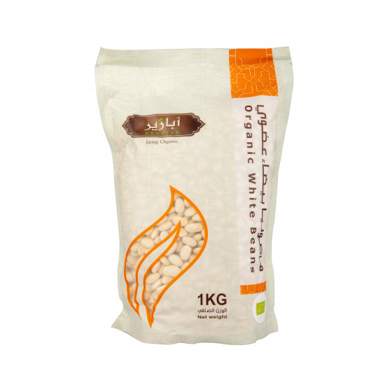 فاصوليا بيضاء عضوية 1 كجم ابازير فاصوليا بيضاء عضوية 1 كجم ابازير