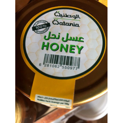 عسل اشجار فاكهة طبيعي الوطنية عسل اشجار فاكهة طبيعي الوطنية