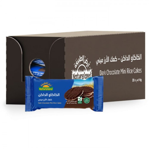 كرتون كعك الأرز - الكاكاو الداكن 20x14g كرتون كعك الأرز - الكاكاو الداكن 20x14g