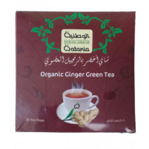 شاي اخضر بالزنجبيل العضوي الوطنية شاي اخضر بالزنجبيل العضوي الوطنية