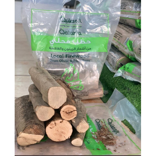 حطب محلي الوطنية من أشجار الزيتون والفاكهة 5 كجم حطب محلي الوطنية من أشجار الزيتون والفاكهة 5 كجم
