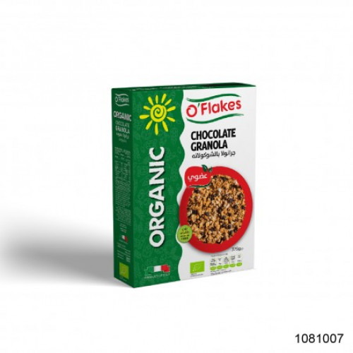 كورن فليكس جرانولا بالشكولاتة العضوية كورن فليكس جرانولا بالشكولاتة العضوية