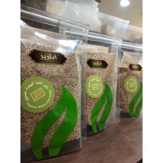 بذور الشيا البيضاء عضوي 200جم ابازير بذور الشيا البيضاء عضوي 200جم ابازير