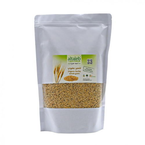 شعير عضوي 1 كجم ال طالب شعير عضوي 1 كجم ال طالب