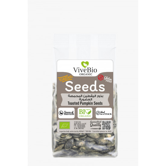 بذور يقطين محمصة عضوية 120جم فيف بايو بذور يقطين محمصة عضوية 120جم فيف بايو