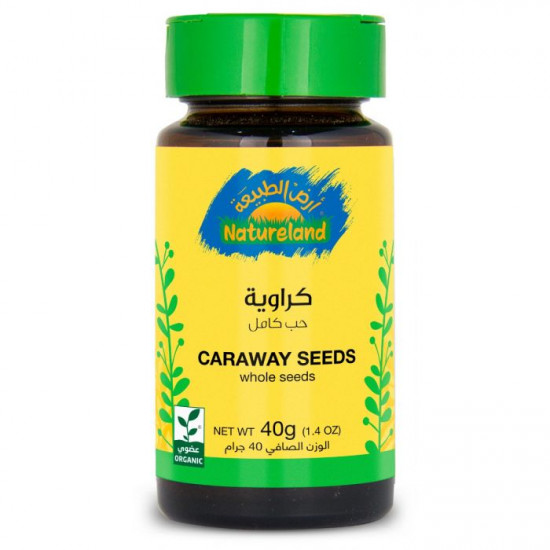 كراوية حب كامل 40جم عضوي ارض الطبيعة كراوية حب كامل 40جم عضوي ارض الطبيعة