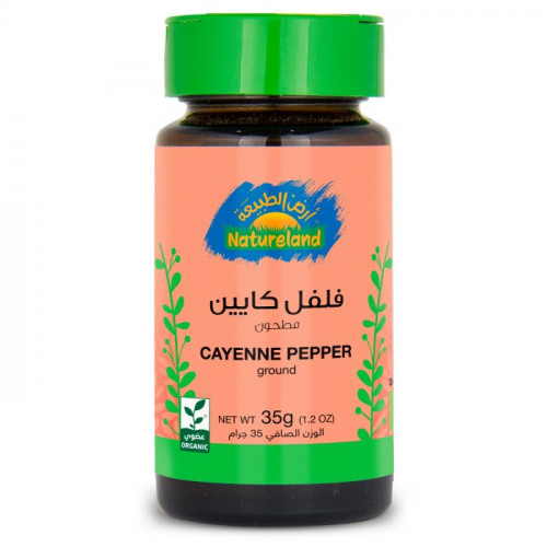 فلفل كايين 35 جم عضوي ارض الطبيعة فلفل كايين 35 جم عضوي ارض الطبيعة