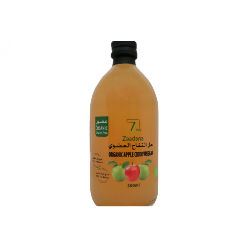 خل التفاح العضوي 500مل زادانا خل التفاح العضوي 500مل زادانا