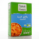 رقائق الذرة العضوية بدون سكر 320جم الوطنية رقائق الذرة العضوية بدون سكر 320جم الوطنية