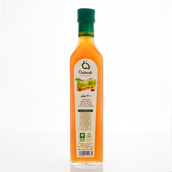 خل تفاح عضوي غير مفتلر 500مل الوطنية خل تفاح عضوي غير مفتلر 500مل الوطنية
