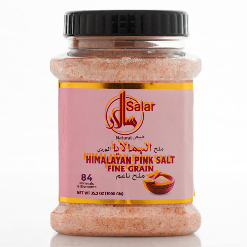 سالار ملح الهيمالايا الوردي ناعم 1 كجم سالار ملح الهيمالايا الوردي ناعم 1 كجم