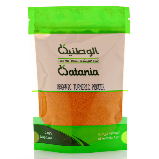 كركم مطحون عضوي 100جم الوطنية كركم مطحون عضوي 100جم الوطنية