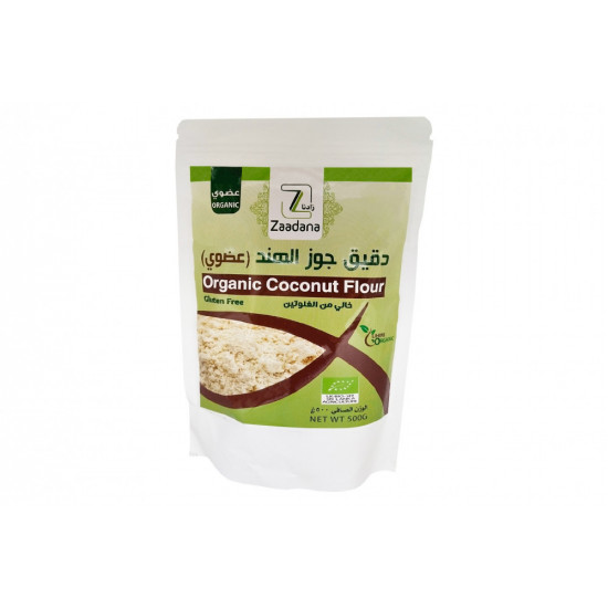 دقيق جوز الهند العضوي خالي من القلوتين 500جم زادنا 