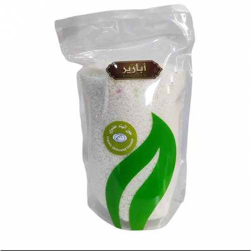 جوز الهند مبشور عضوي 500جم ابازير جوز الهند مبشور عضوي 500جم ابازير