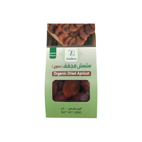 مشمش مجفف عضوي 200 جم زادنا