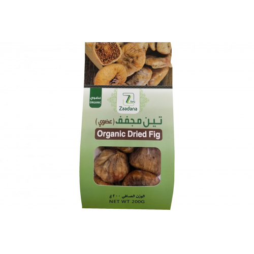 تين مجفف عضوي 200 جم زادنا