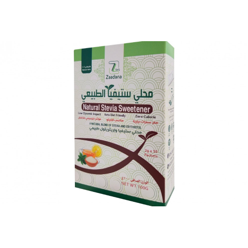 محلي ستيفيا و اريثريتول طبيعي 100 جم محلي ستيفيا و اريثريتول طبيعي 100 جم
