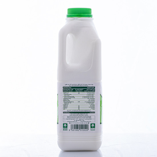 لبن ماعز كامل الدسم 1 لتر لبن ماعز كامل الدسم 1 لتر