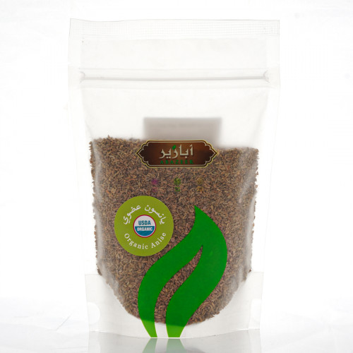 يانسون حب 200جم عضوي ابازير يانسون حب 200جم عضوي ابازير