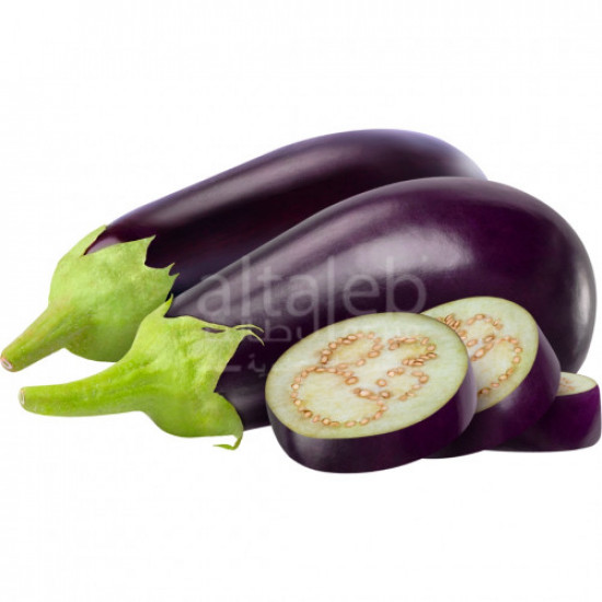 باذنجان عضوي 1 كجم ال طالب