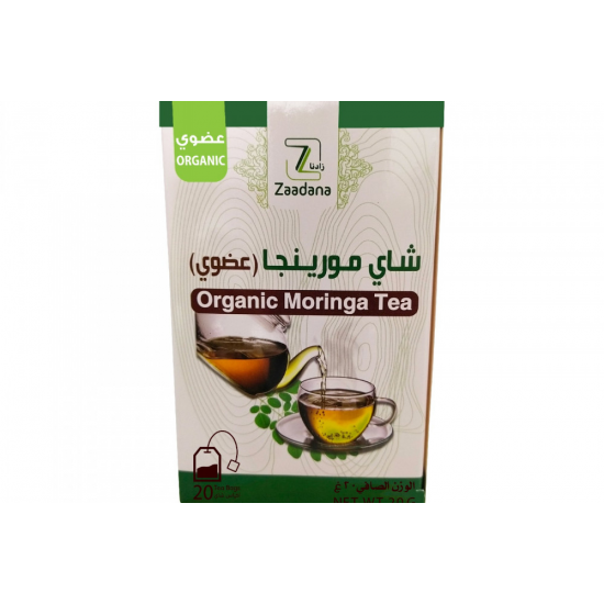 شاي مورينجا عضوي 20 جم زادنا