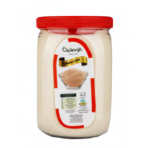 سكر القصب العضوي 2 كجم الوطنية سكر القصب العضوي 2 كجم الوطنية