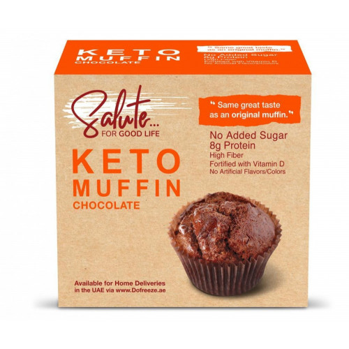 كيتو مفين شوكلاتة 60جم كيتو مفين شوكلاتة 60جم