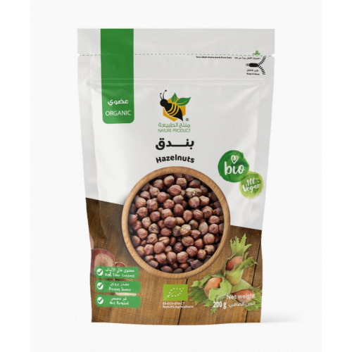 بندق عضوي 250جم منتج الطبيعة بندق عضوي 250جم منتج الطبيعة