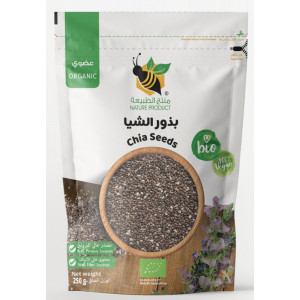 بذور الشيا العضوي 250جم منتج الطبيعة 