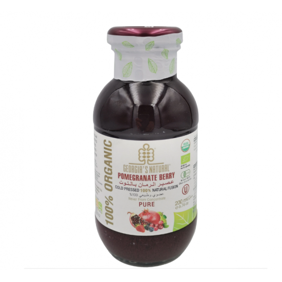 عصير الرمان بالتوت العضوي 200 مل عصير الرمان بالتوت العضوي 200 مل