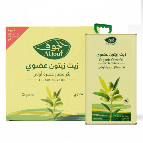 كرتون زيت زيتون الجوف عضوي بكر ممتاز "جالون" 4*4 لتر كرتون زيت زيتون الجوف عضوي بكر ممتاز "جالون" 4*4 لتر