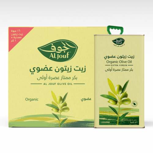 كرتون زيت زيتون الجوف عضوي بكر ممتاز "جالون" - 1 لتر * 16 علبه كرتون زيت زيتون الجوف عضوي بكر ممتاز "جالون" - 1 لتر * 16 علبه