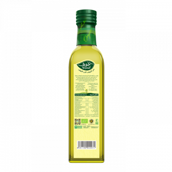 زيت زيتون الجوف عضوي بكر ممتاز "مربع" - 500 مل زيت زيتون الجوف عضوي بكر ممتاز "مربع" - 500 مل