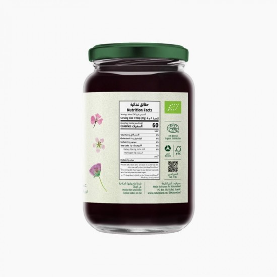 عسل الغابة العضوي 500 جم من أرض الطبيعة عسل الغابة العضوي 500 جم من أرض الطبيعة