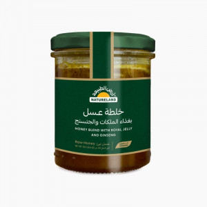 خلطة عسل بغذاء الملكات والجنسنج 250جم 