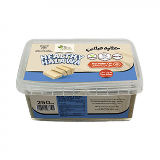 حلاوة هيلثي 250جم بيست ناتشورال حلاوة هيلثي 250جم بيست ناتشورال