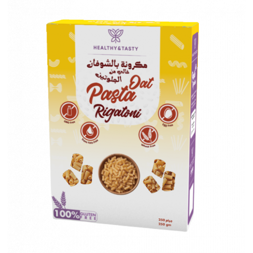 مكرونة ريجاتوني صحية بالشوفان والخالية من الجلوتين 250جم 