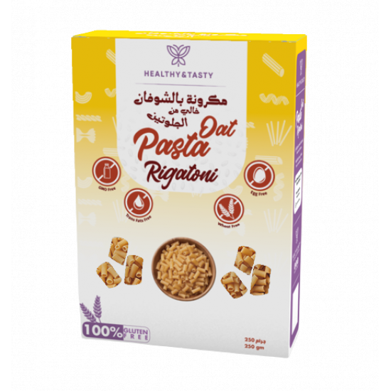 مكرونة ريجاتوني صحية بالشوفان والخالية من الجلوتين 250جم مكرونة ريجاتوني صحية بالشوفان والخالية من الجلوتين 250جم